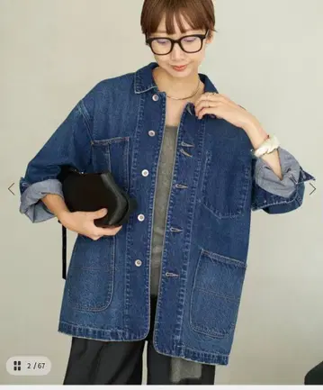 plage 커버올 데님 커버올