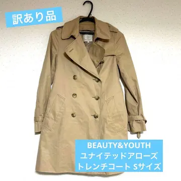 [하자품] 트렌치코트 BEAUTY&YOUTH 베이지 라이너 없음