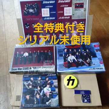 Snow Man 음고지신 3형태 Blu-ray 전혜택 포함 시리얼 미사용