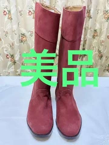 새상품급 카네코 이사오 스웨이드 롱 부츠 사이즈 L