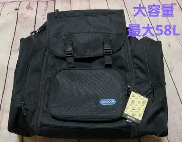 No.103 OUTDOOR 50L 백팩