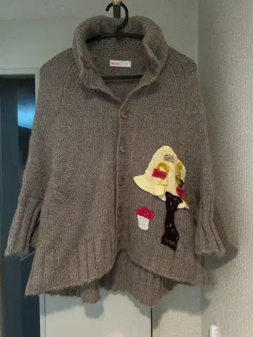 Ne-net 자수 장식 베이지 가디건 판초