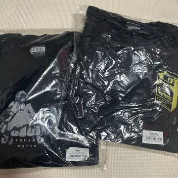 nqrse 자수 트레이너 초침 거품의 밤