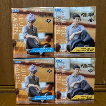주술회전 고죠 사토루 게토 스구루 Yumemirize 피규어 4개 세트