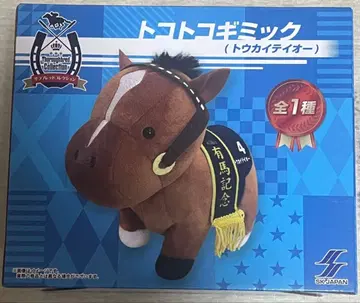 서러브레드 컬렉션 토카이 테이오 토코토코 기믹