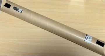 하이큐!! 베이스야드 특대형 메가 클리어 포스터 쿠로오 테츠로