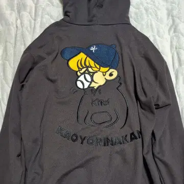 카오요리나카미 후드티 그레이 XL 사이즈