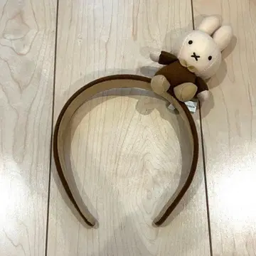 하우스텐보스 미피 브라운미피 봉제 인형 머리띠