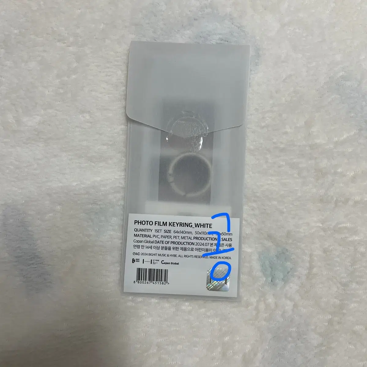 Bangtan Taehyung V type 1 exhibition photo film key ring poca unreleased photocard dvd concert