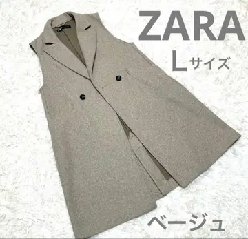 ZARA 자라 롱베스트 L 사이즈 베이지
