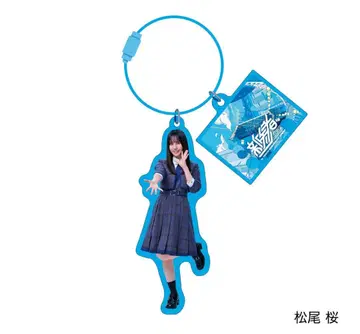 마츠오 사쿠라 아크릴 참 히나타자카46 신참자