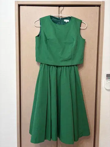 Mackintosh philosophy 원피스