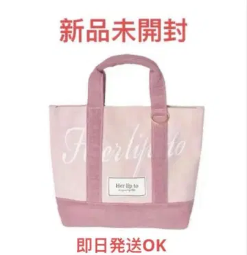 미사용 새상품 herlipto mini tote 루미네 토트백 핑크