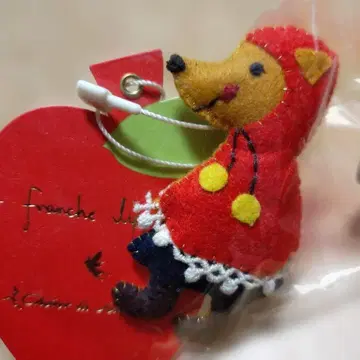 프란셰 리페 빨간 망토 늑대 후드 스트랩