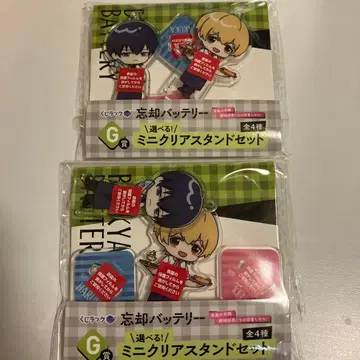망각 배터리 복권 랙 G상 미니 아크릴 스탠드 요우 케이 세이호 하루카