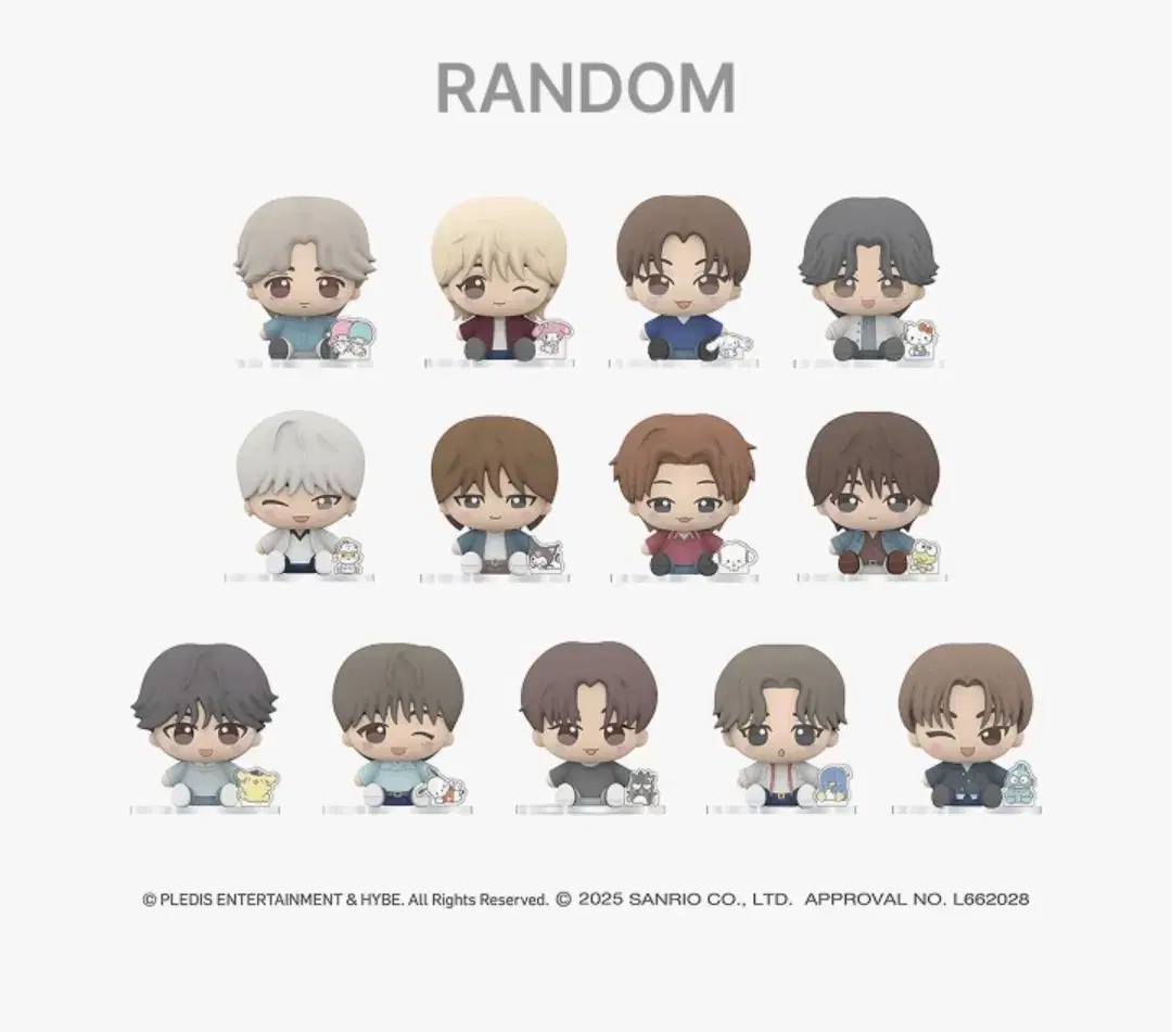 [Lots of members!] Seventeen & Sanrio Figure Buncheol!