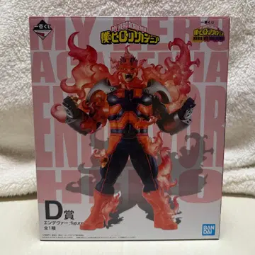 제일복권 나의 히어로 아카데미아 엔데버 피규어 D상