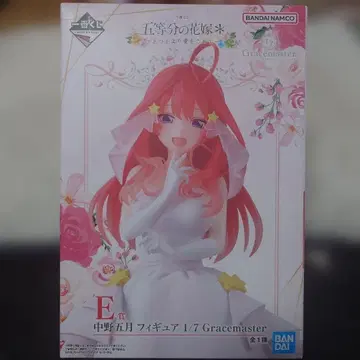 제일복권 5등분의 신부 나카노 이츠키 피규어