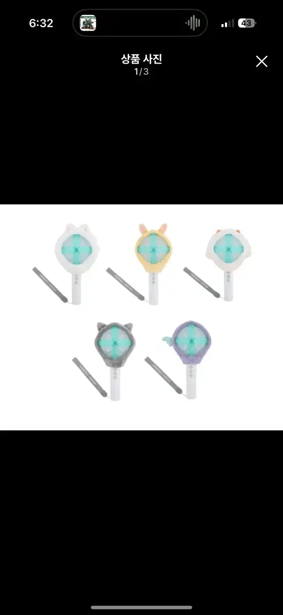 TXT Tomorrow X Together MOA Bong doll cover