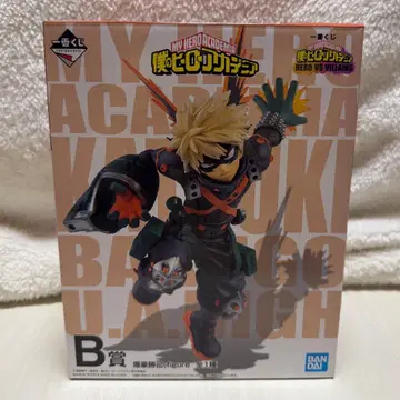 나의 히어로 아카데미아 바쿠고 카츠키 피규어 B상
