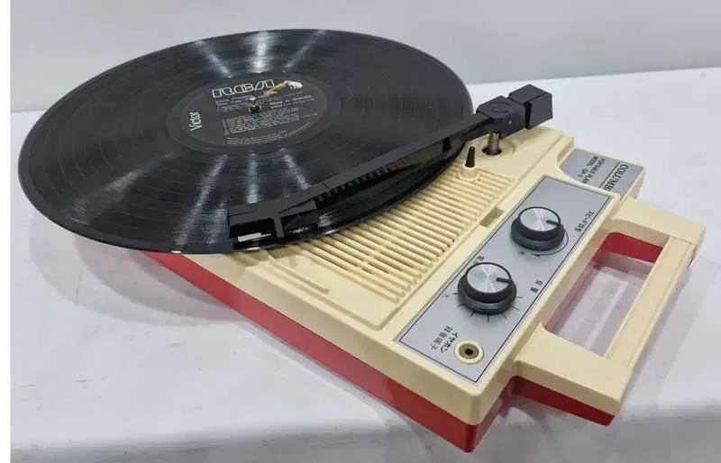 Columbia Small Portable Record Player