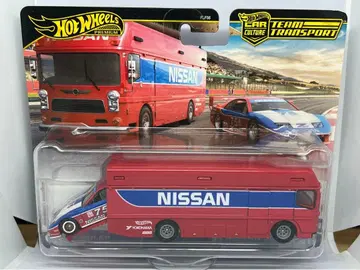 핫휠 팀 트랜스포트 '94 닛산 300ZX GTS