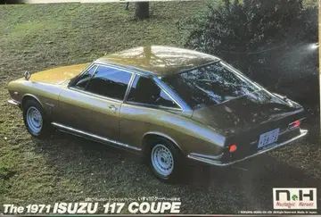 도유샤제 1/24 이스즈 117 쿠페 쇼와 46년식