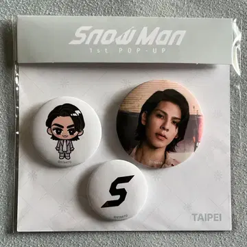 라울 SnowMan POPUP 대만 타이베이 캔뱃지 세트 TAIPEI