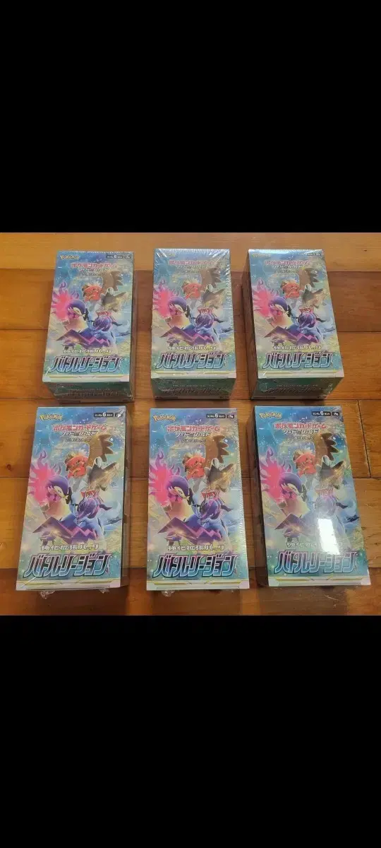 Pokemon Card Japanese Version Battle Legion Sealed 6 Boxes Bulk