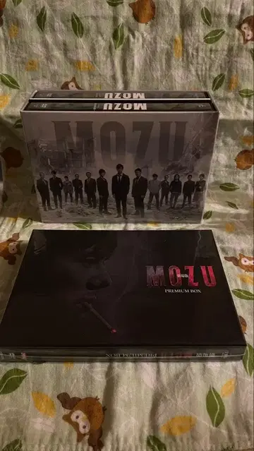 MOZU DVDBOX 세트 [ 1 2 극장판 ]