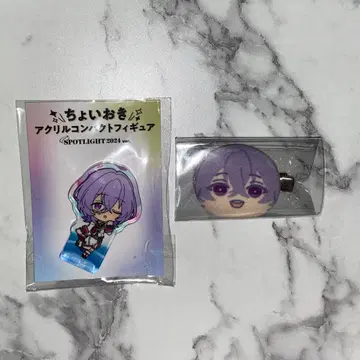 꽃무리 겨울눈 유메 앙스타 살짝 올려두기 앞머리 클립 만주 에스프리