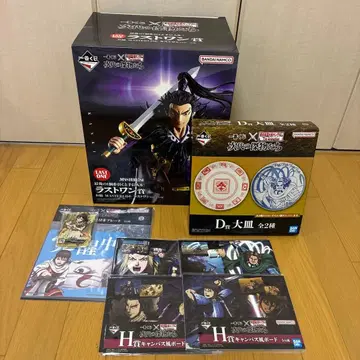 제일복권 춘추전국대전 킹덤 차세대의 걸물들 라스트 원상 환기 외