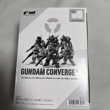 건담 컨버전스 #19 1박스 오늘 최종 한정 가격