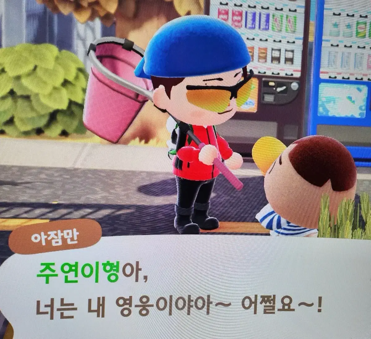 The Boyz unofficial goods wts poca Younghoon Hyunjae Juyeon New Q Sunwoo Eric