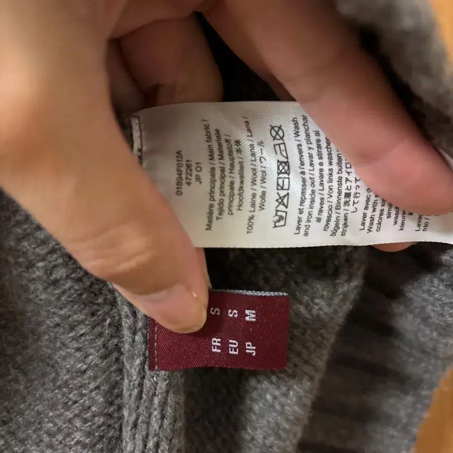 7번째 상품 이미지