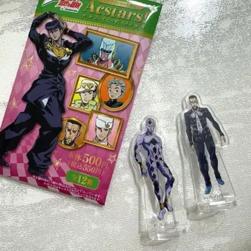 죠죠의 기묘한 모험 아쿠스타즈 vol.4 분죠 유야 하이웨이 스타