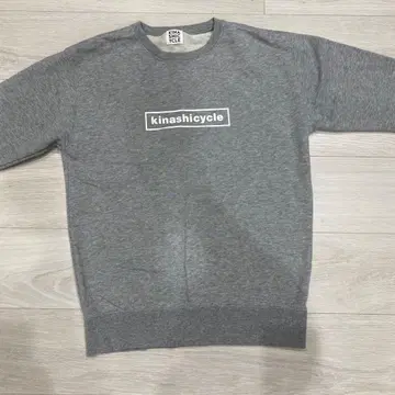 kinashicycle 그레이 트레이닝복 M