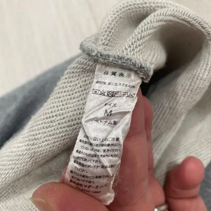 6번째 상품 이미지