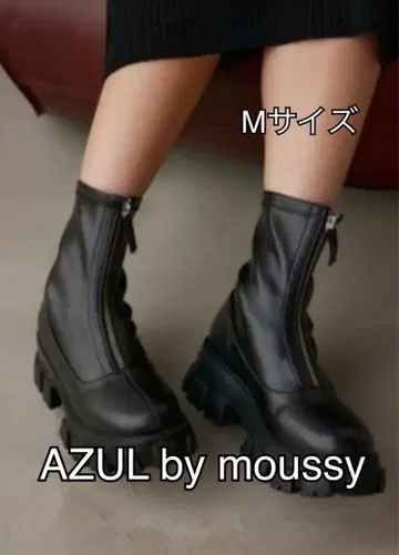 AZUL by moussy 아즈르 사이드 고어 부츠 통굽 부츠