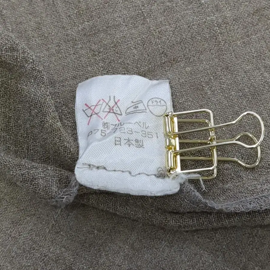 12번째 상품 이미지