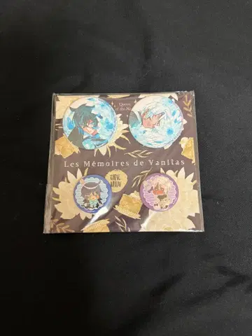 빵바니 카페  모치즈키 준 그려낸 캔뱃지