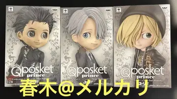 [ 새상품급 ] 유리가면!!! on ICE Qporket 노멀 컬러 3종