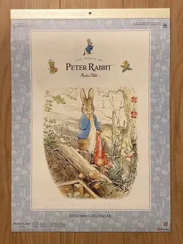 피터 래빗 달력 2026년