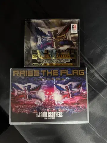 RAISE THE FLAG LIVE TOUR 2019