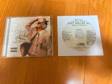 D.O 풀 앨범 2장 세트