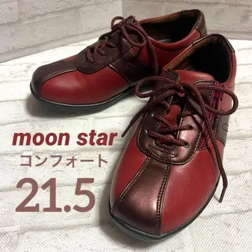 새상품급 도서 오늘 발송 문스타 컴포트 슈즈 21.5 지퍼 스니커즈