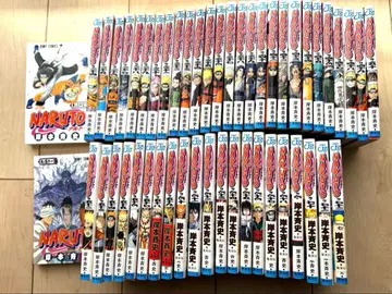 NARUTO 23~72권