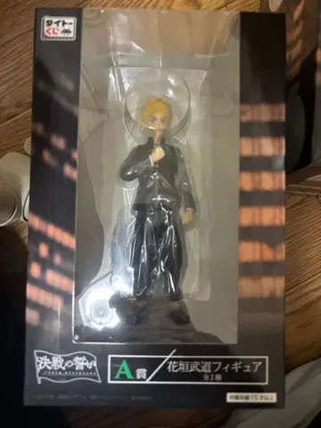 도쿄 리벤저스 A상 하나가키 타케미치 피규어