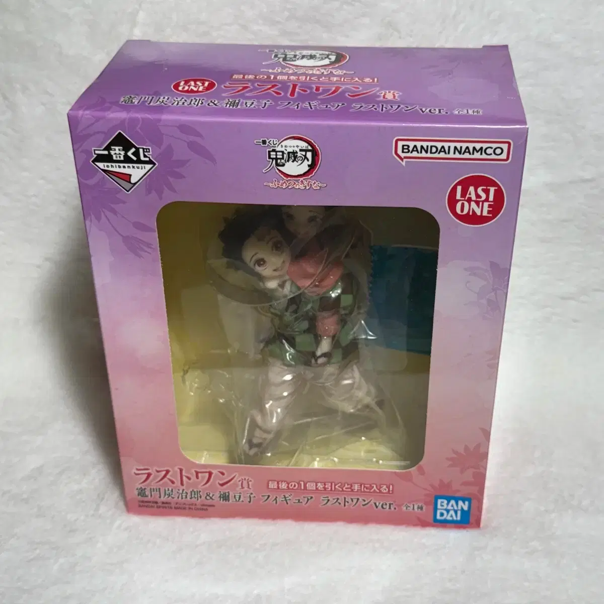 (Sealed) Demon Slayer Ichiban Kuji / Kuji Immortal Bond Tanjiro Nezuko Last One