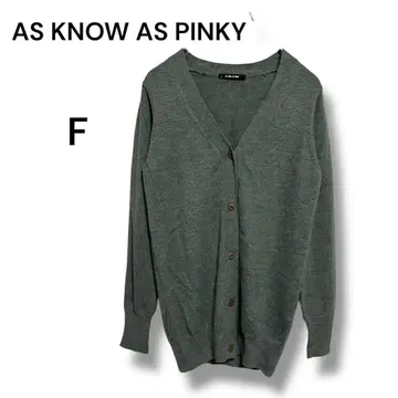 AS KNOW AS PINKY 울 혼방 V넥 가디건 F 그레이 계열